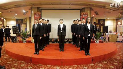 2014Ԫϲֻ-Ŷչʾ