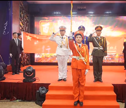 2016ᡪ質̶