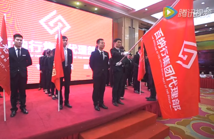 2016������е������Ȼ��顪�������д������Ŷ�չʾ