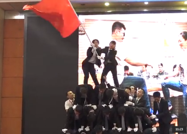 2016������е������Ȼ��顪���������Ŷ�չʾ