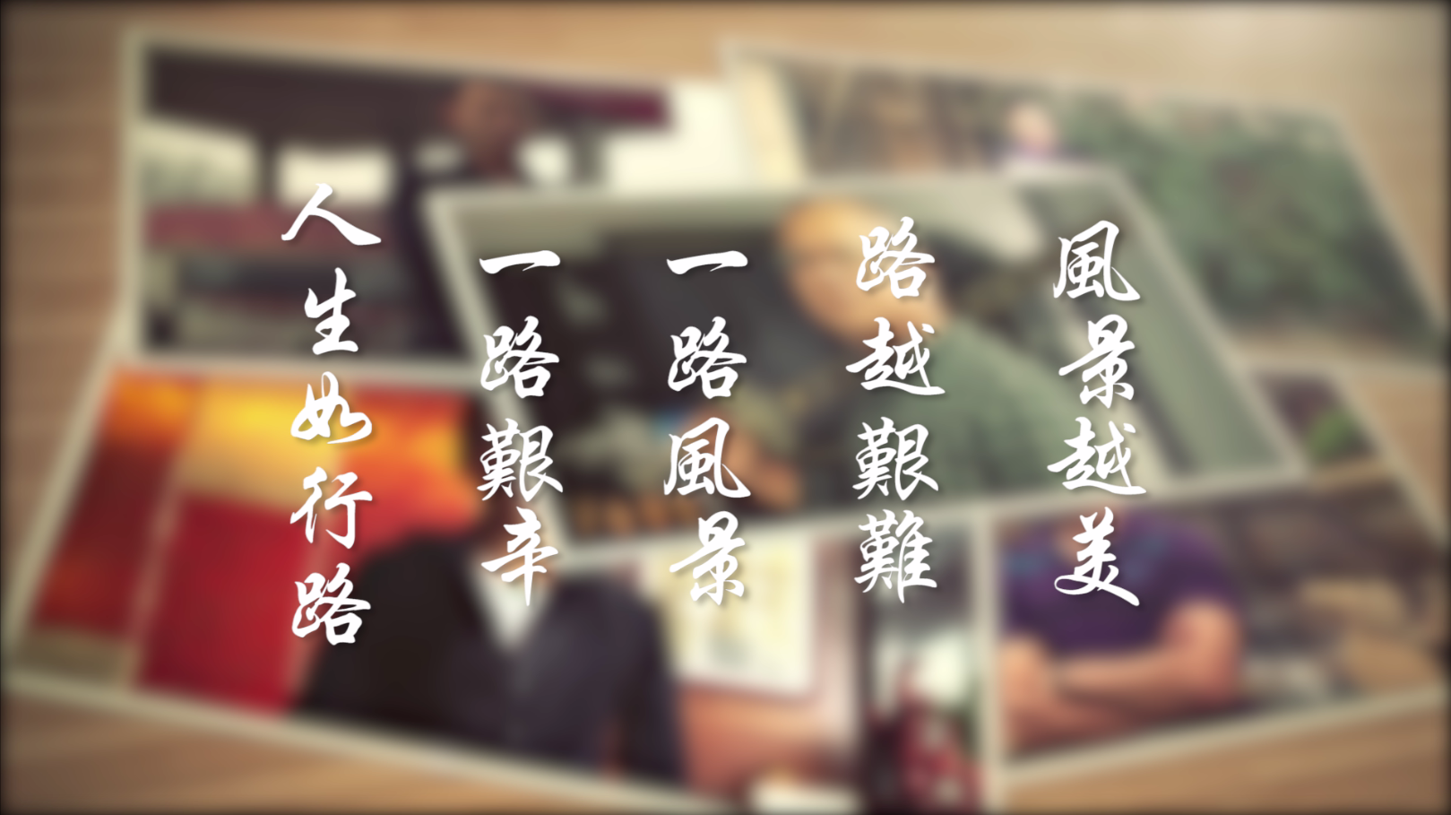 ǻᴴ漣