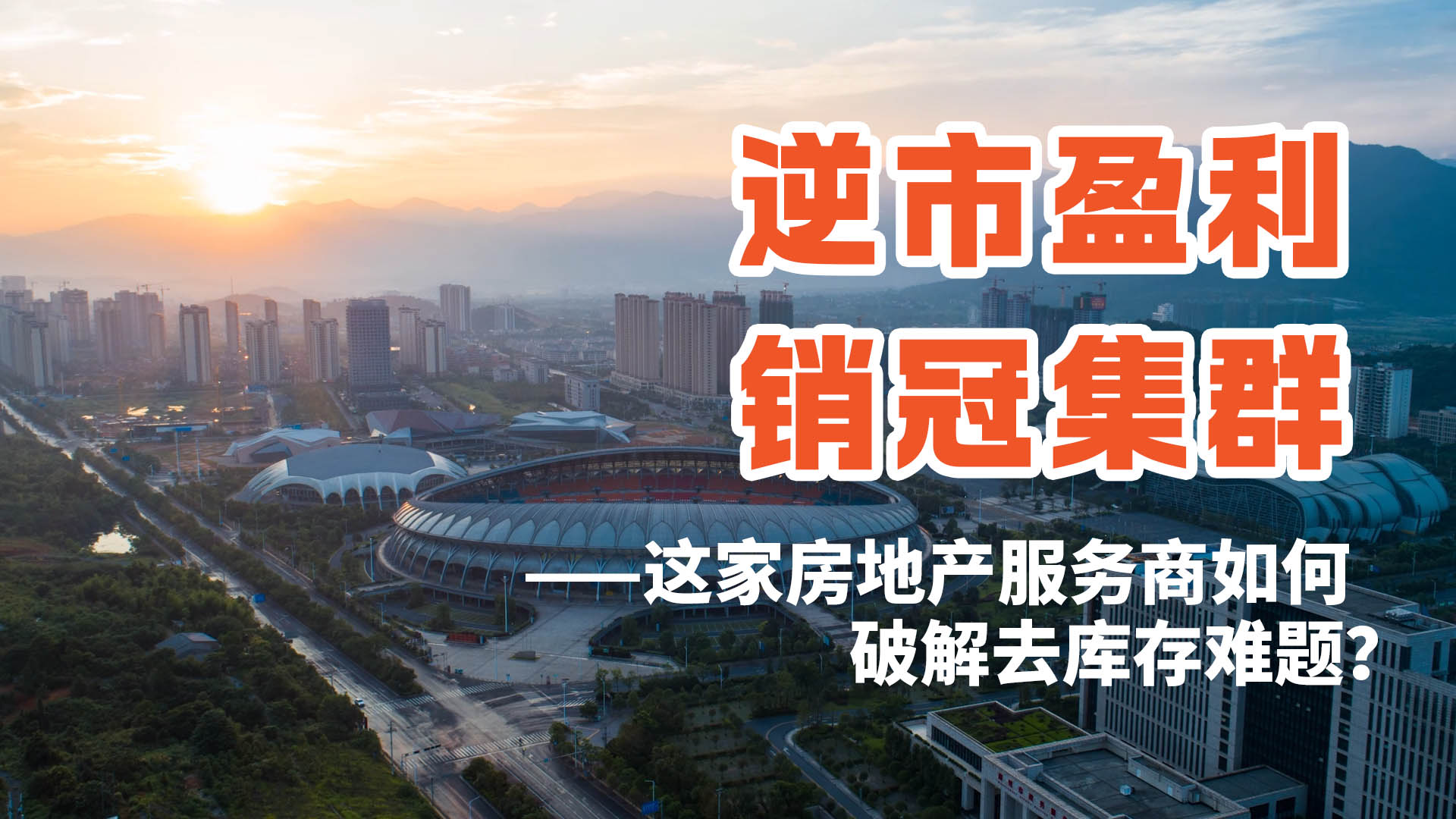 ����ӯ�������ڼ�Ⱥ����ҷ��ز�����������ƽ�ȥ������⣿��ת����¥������